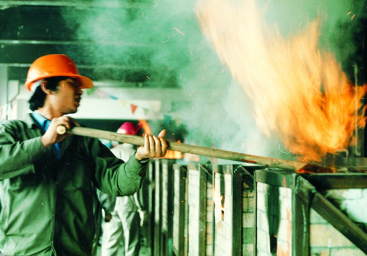 ԭ�˹�ú��ֱ��¯